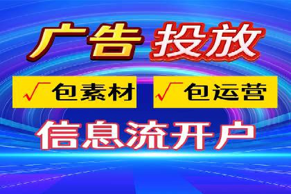 某知名企业SEM主管的成长之路